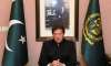 Pakistan Prime Minister Imran Khan