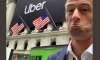 Because of his equity in the company, Graves, 35, is a very