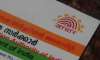 The Aadhaar and Other Laws (Amendment) Bill, 2019 will be