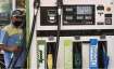 petrol diesel rates