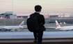 Prime Minister Fumio Kishida said the step is an emergency