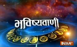 Horoscope