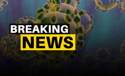 Breaking news 