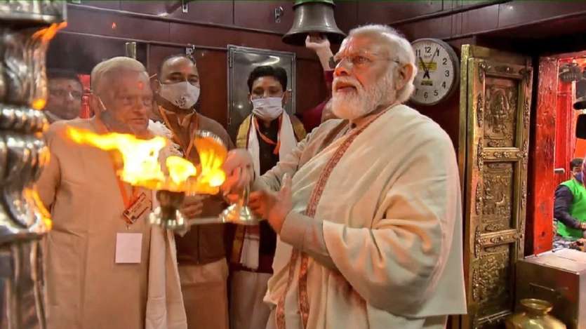 Prime Minister Narendra Modi offered prayers at Kaal Bhiarav temple in Varanasi.