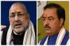 No power in world can stop construction of Ram Temple in