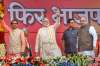 Top BJP leaders including Prime Minister Narendra Modi,