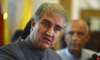 Pakistan Foreign Minister Shah Mehmood Qureshi