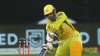ajay jadeja, ms dhoni, ms dhoni ipl, ipl 2020, indian premier league 2020