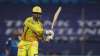 ms dhoni csk ipl 2020