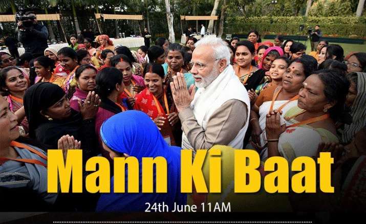 PM Modi to share his thoughts on 45th edition of 'Mann ki