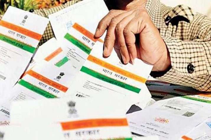 The UIDAI controversy, second in the last one week, comes