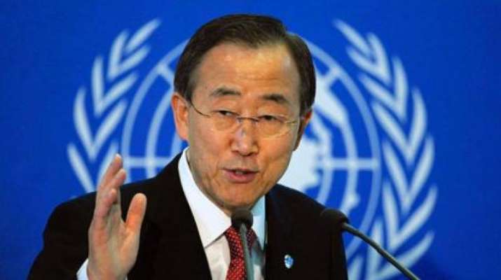 Former UN Secretary General Ban Ki-moon