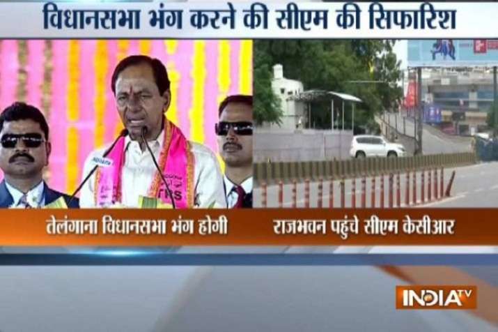 Governor ESL Narasimhan has asked K Chandrashekhar Rao to