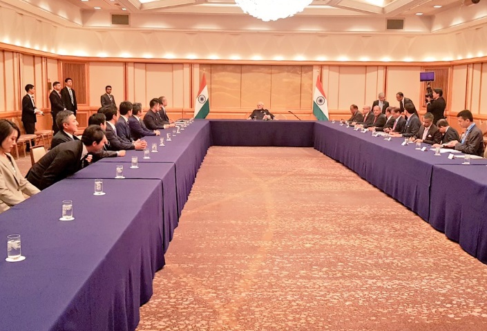 PM Modi arrived in Japan on Saturday to attend the 13th