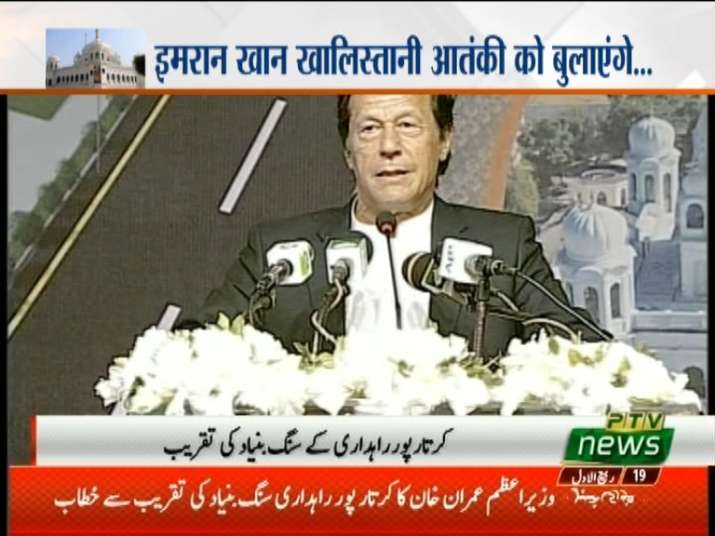 Imran Khan