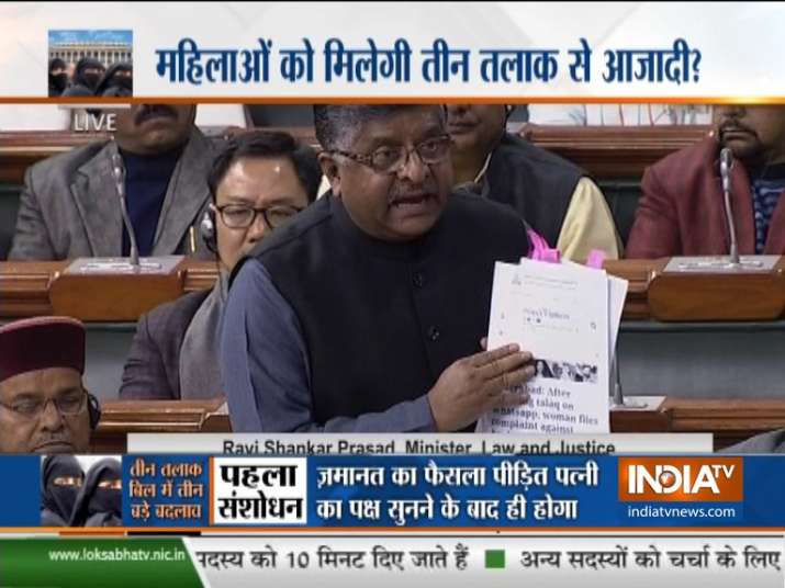 Ravi Shankar Prasad
