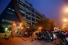 CBI Headquarter