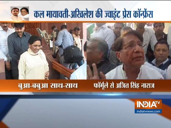Cracks in UP grand alliance before tomorrow's PC of Maya,
