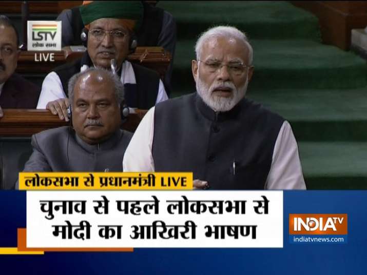PM Modi speaking in Lok Sabha