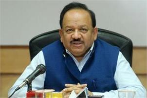 Union Minister Harsh Vardhan