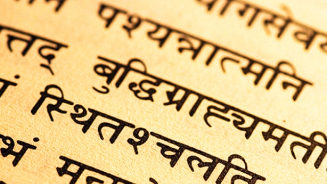 Image for representation