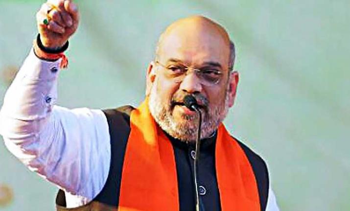 Home Minister Amit Shah