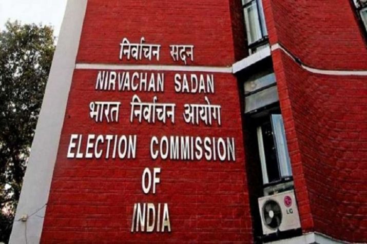 Notifications will be issued on June 18 and elections and
