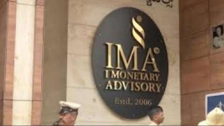 I Monetary Advisory