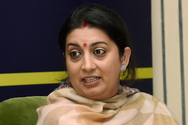 Union Minister Smriti Irani