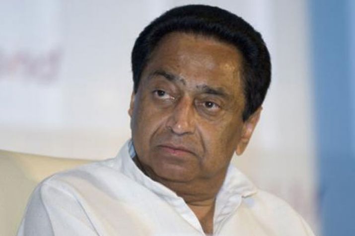 MP CM Kamal Nath
