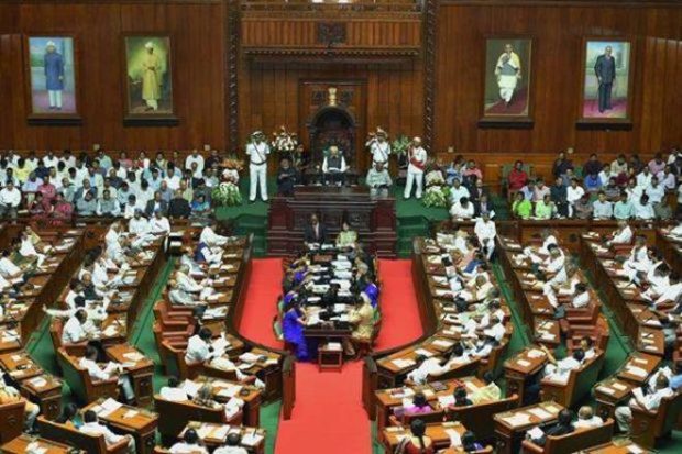 Karnataka State Assembly
