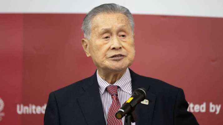 Yoshiro Mori